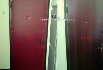 ламинат обшивка двери ламинатом